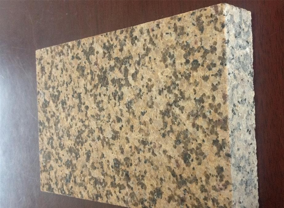 卡拉麦里金石材