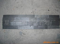 匠心传承，自然天成——星子明旗石材石雕厂板岩与文化石产品全览