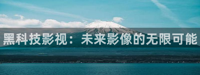 红桃视频在线影院