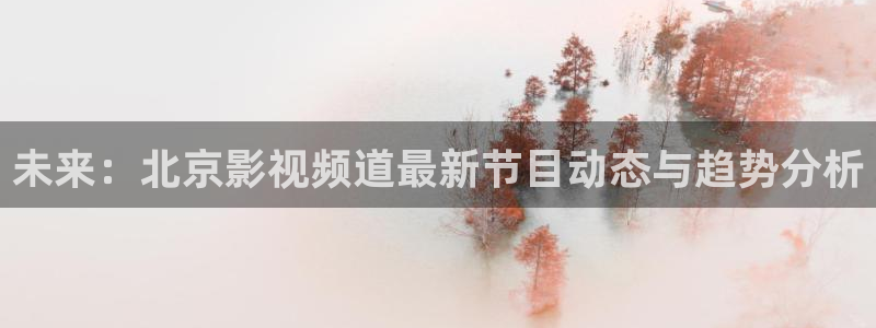 红桃影院kht98vip