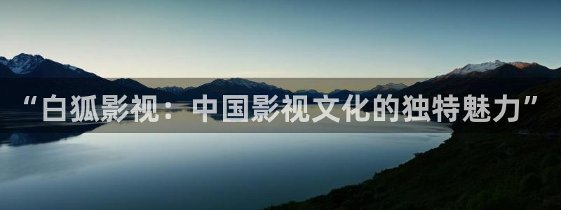 神马影院红桃视频在线播放网站