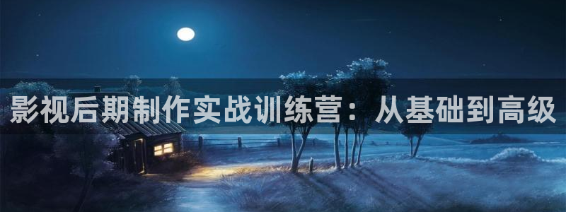 红桃影视免费在线