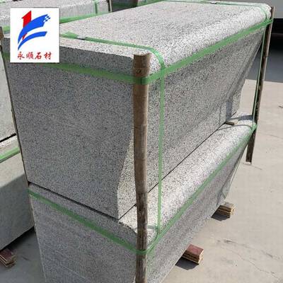 北方花岗岩水篦子价格解析 五莲花水篦子与石材排水沟盖板市场现状