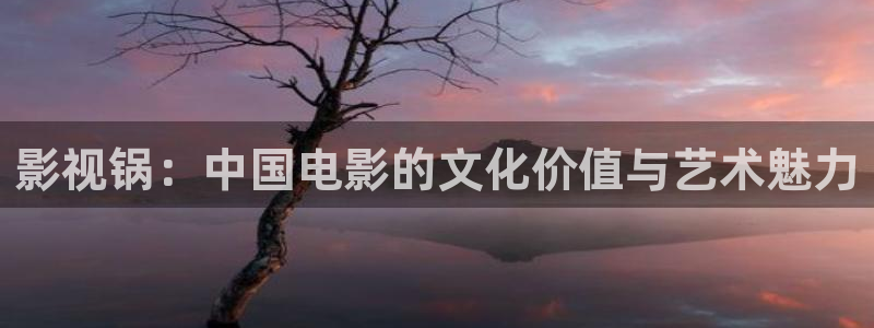 红桃电影网在线观看