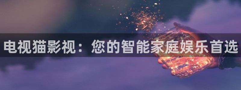 红桃午夜影院